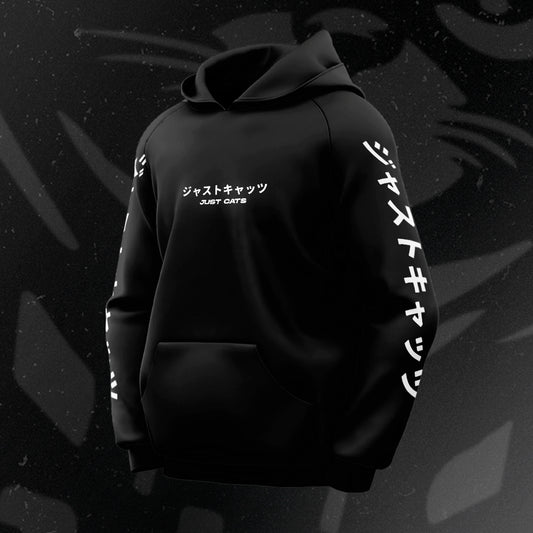 TaxFraud Hoodie