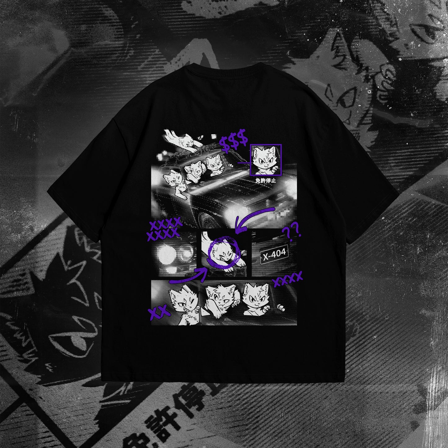 Speed Trap T-Shirt
